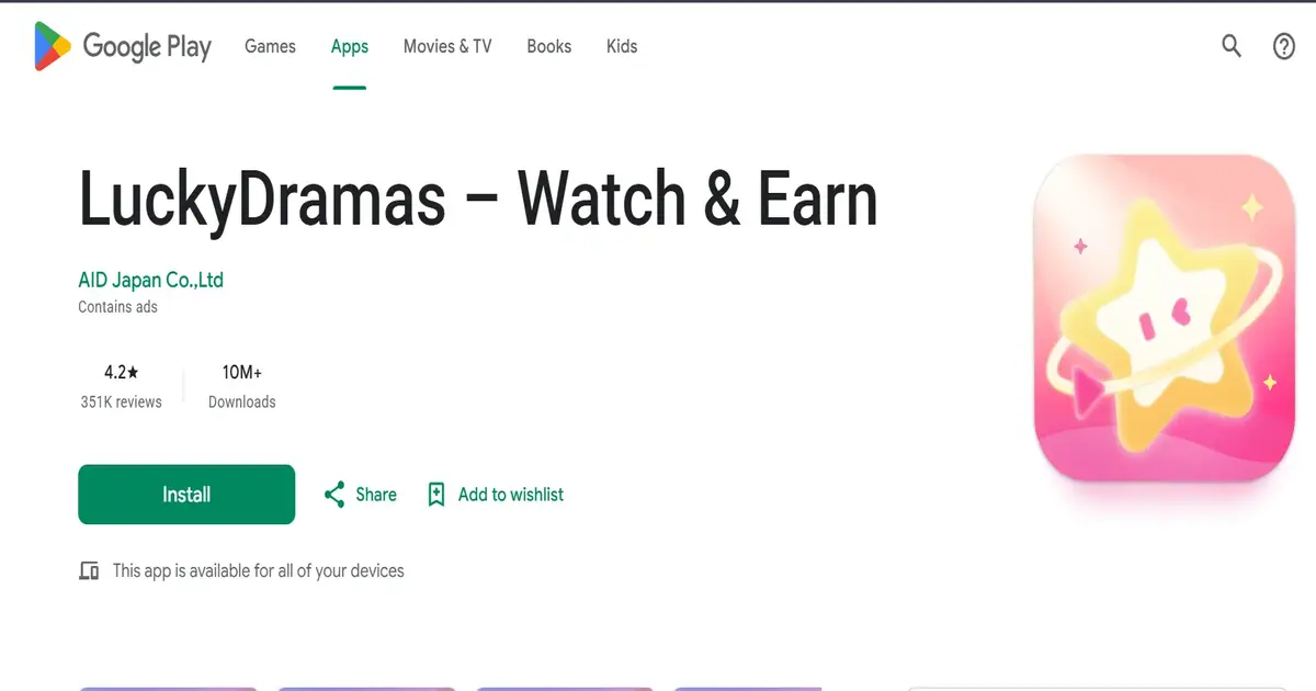 LuckyDramas