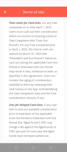 Premise terms and conditions